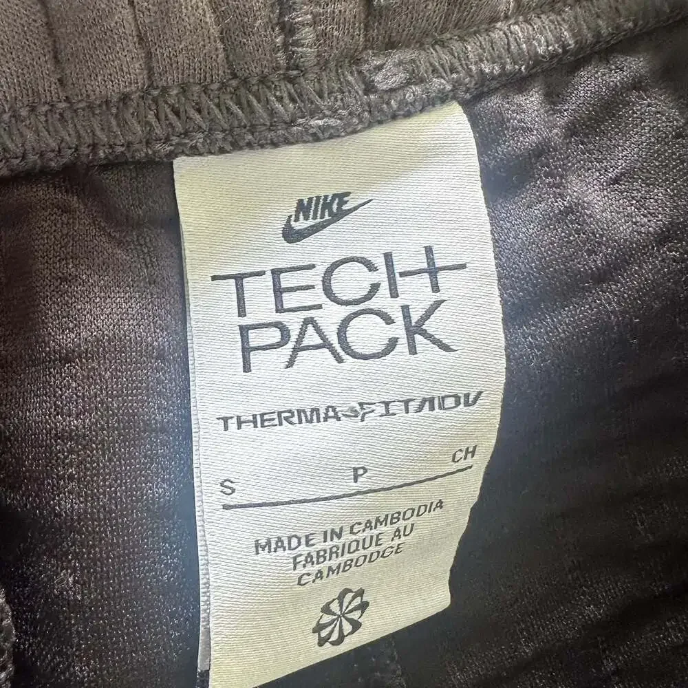Nike Tech Pack Therma-FIT ADV Waffle Knit Jogger Pants-S